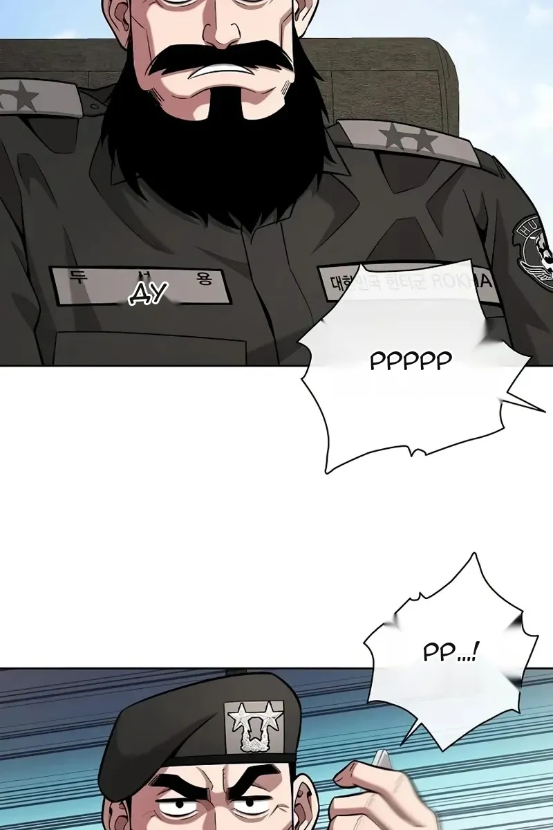 Сторінка 114
