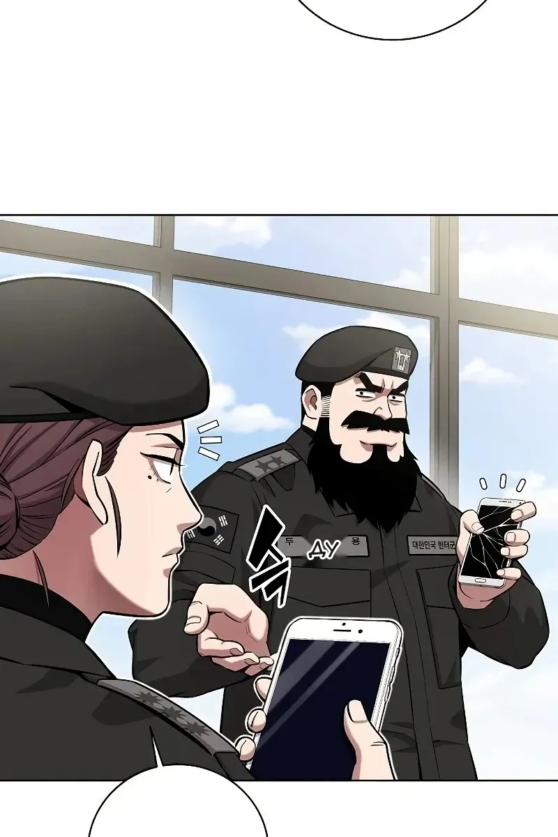 Сторінка 44