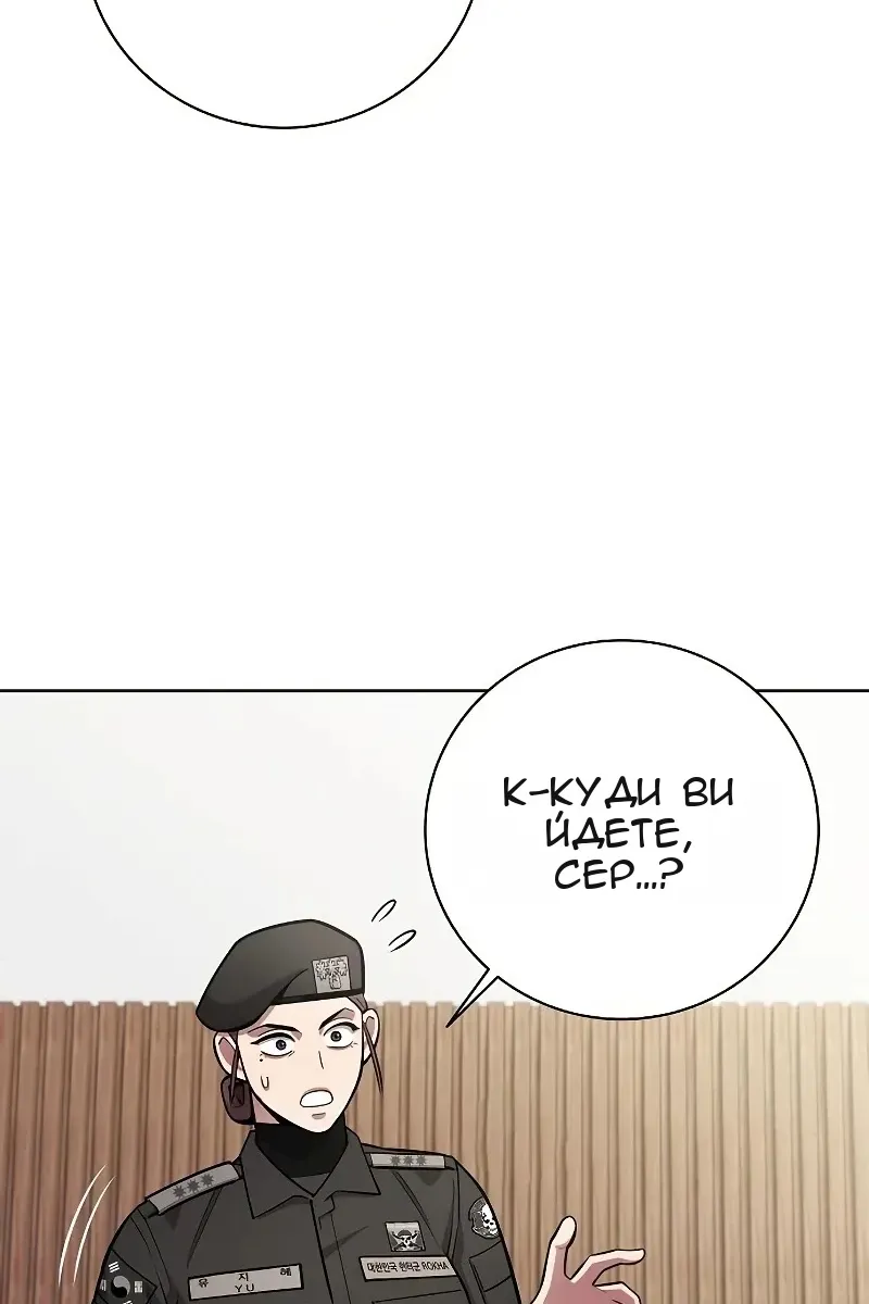Сторінка 72