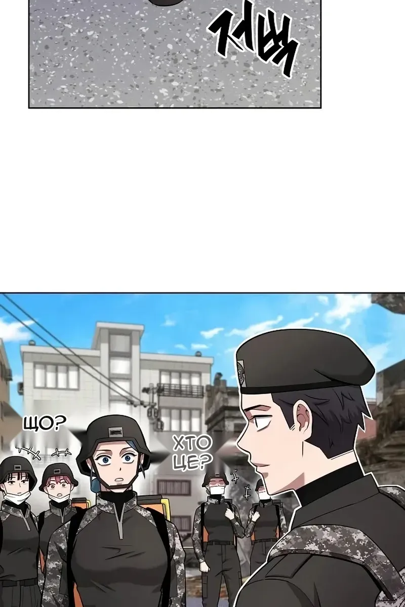 Сторінка 27