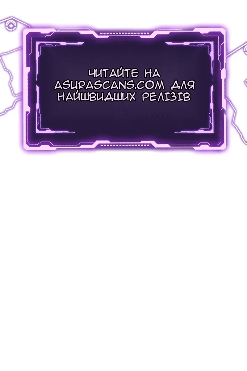 Сторінка 141