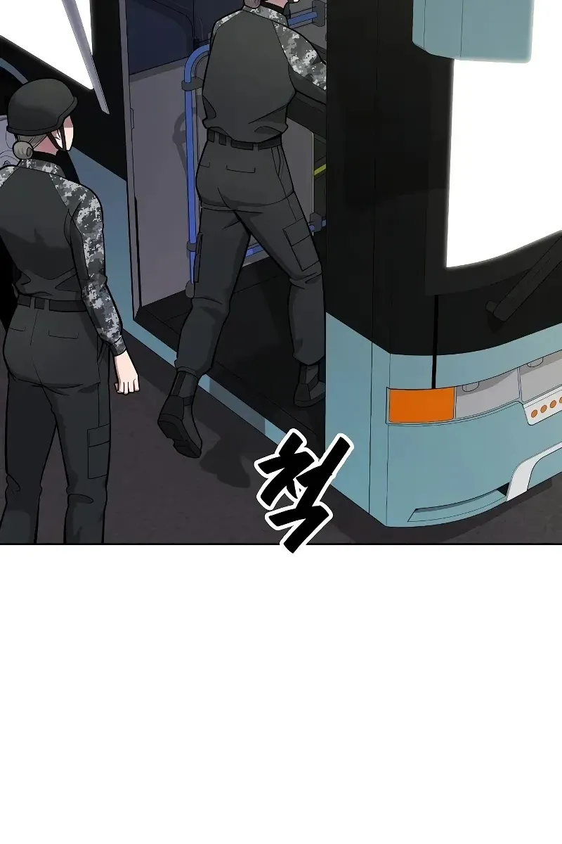 Сторінка 4