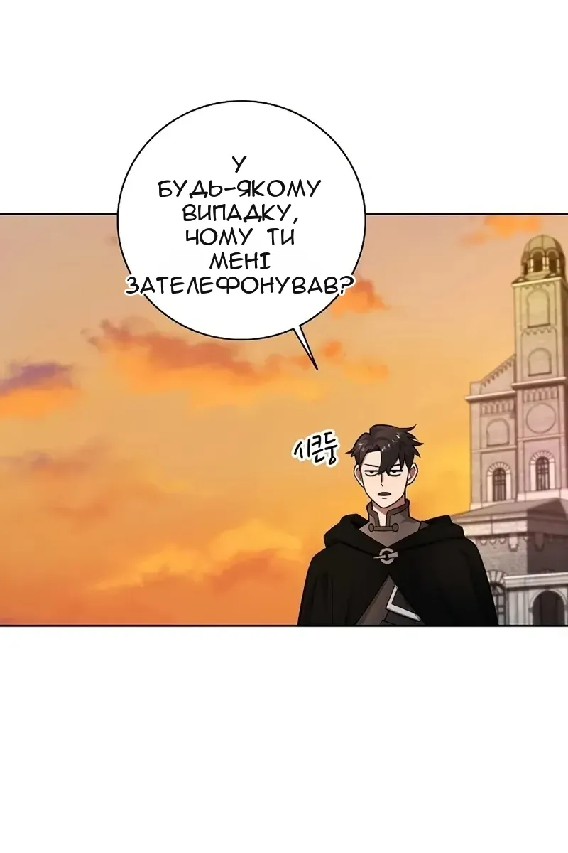 Сторінка 15