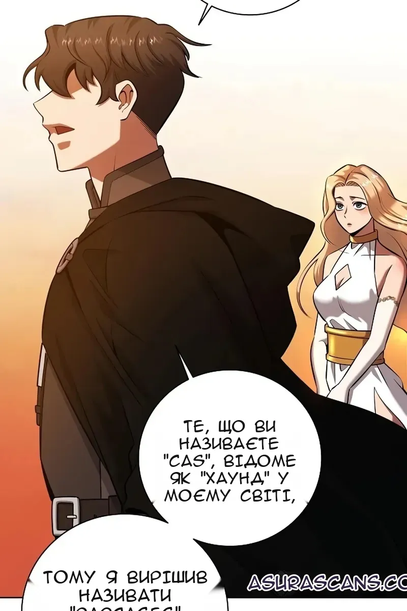 Сторінка 22