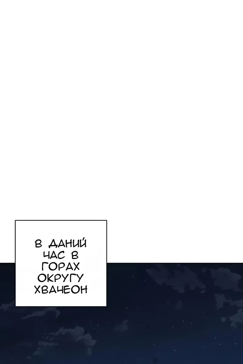 Сторінка 41