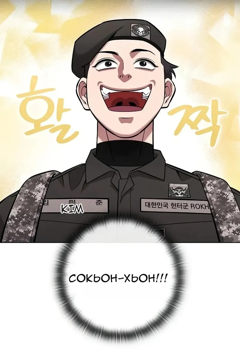 Сторінка 126