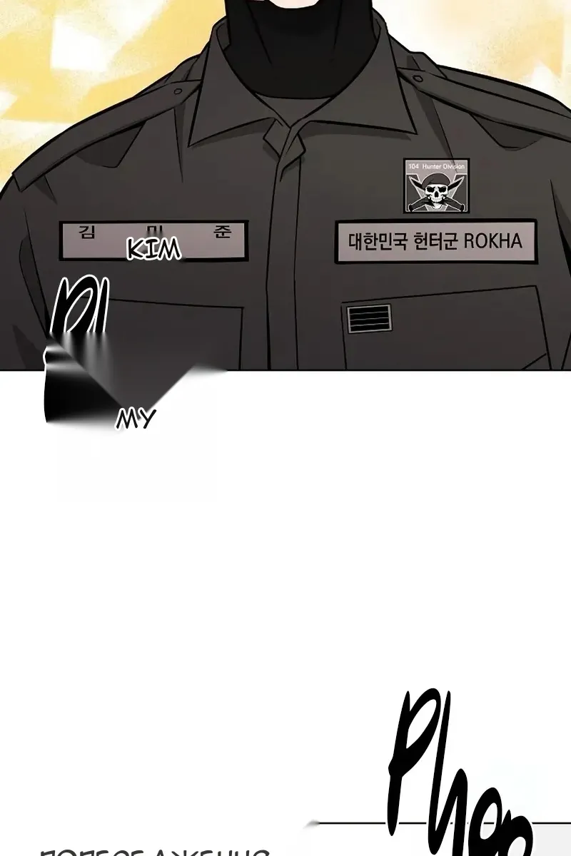 Сторінка 3