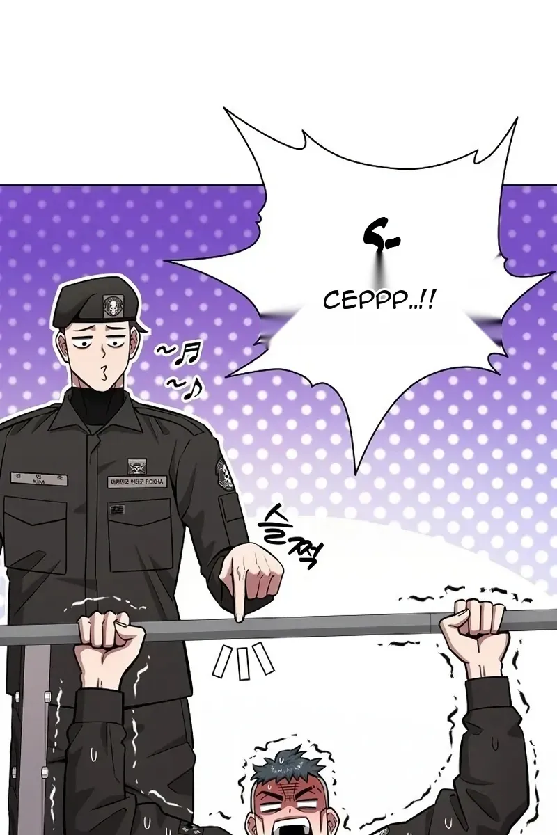 Сторінка 12