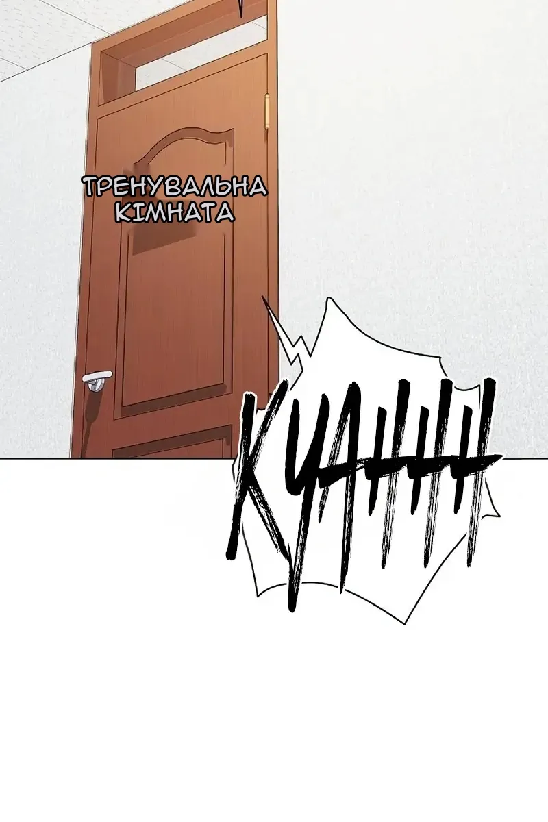 Сторінка 31