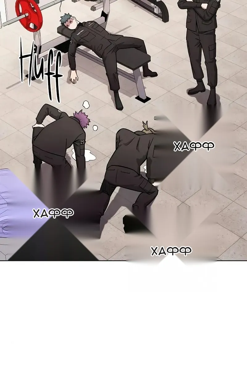 Сторінка 33
