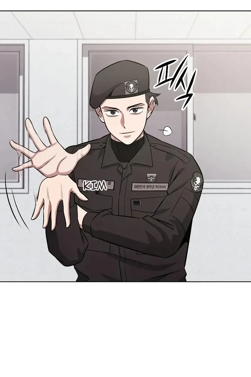 Сторінка 50
