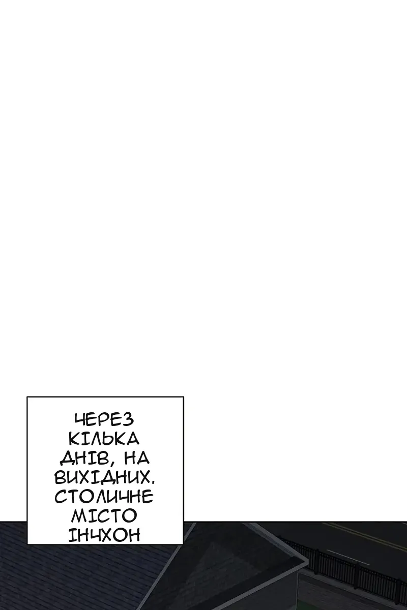 Сторінка 107