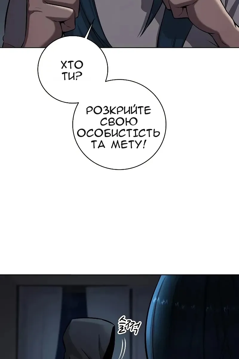 Сторінка 17