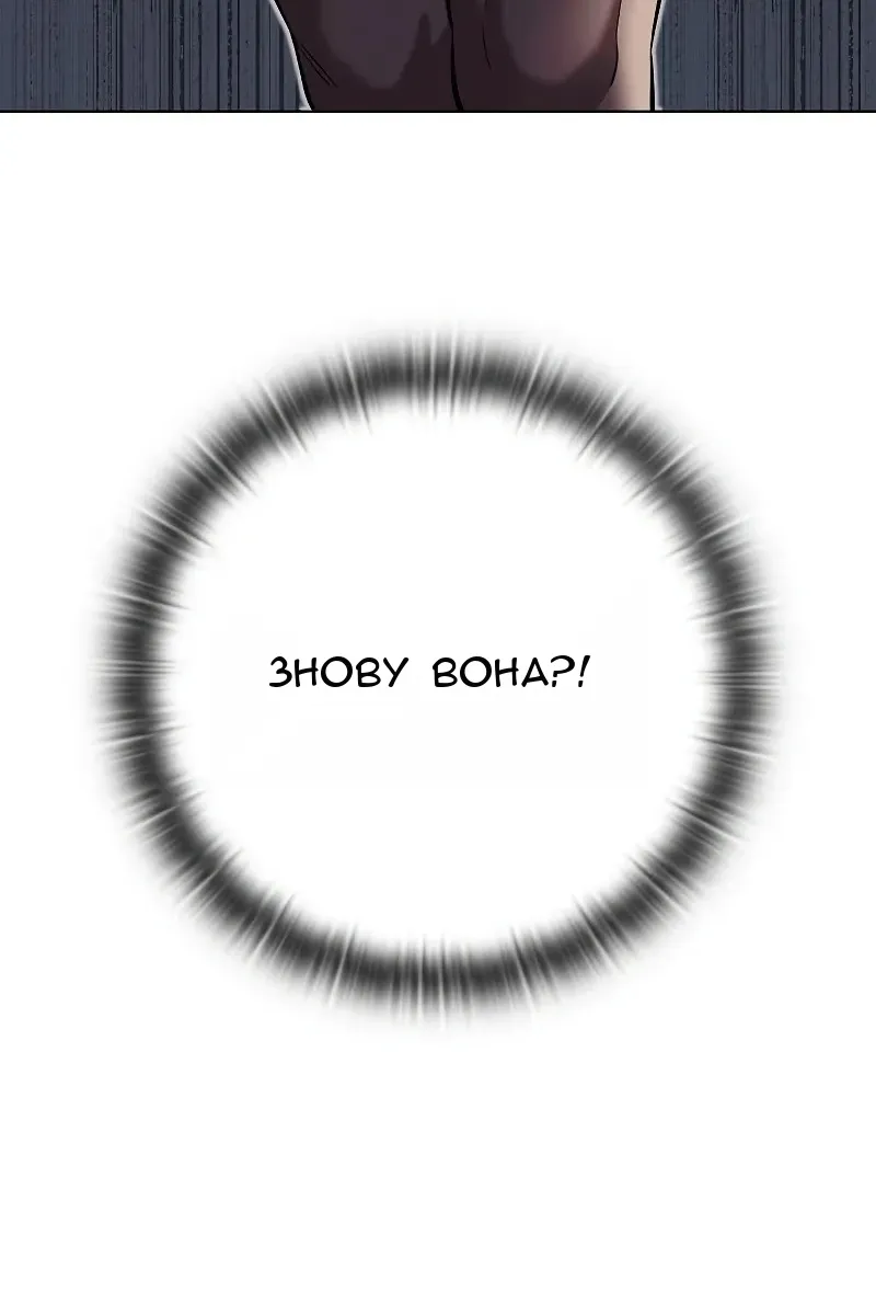 Сторінка 22
