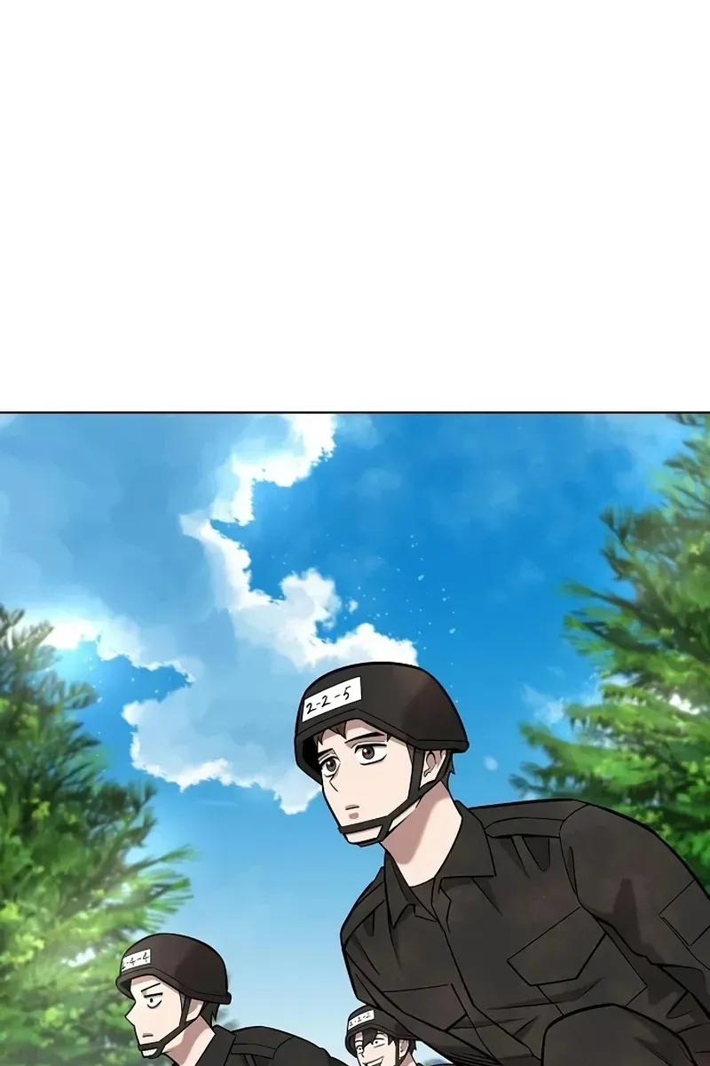 Сторінка 3