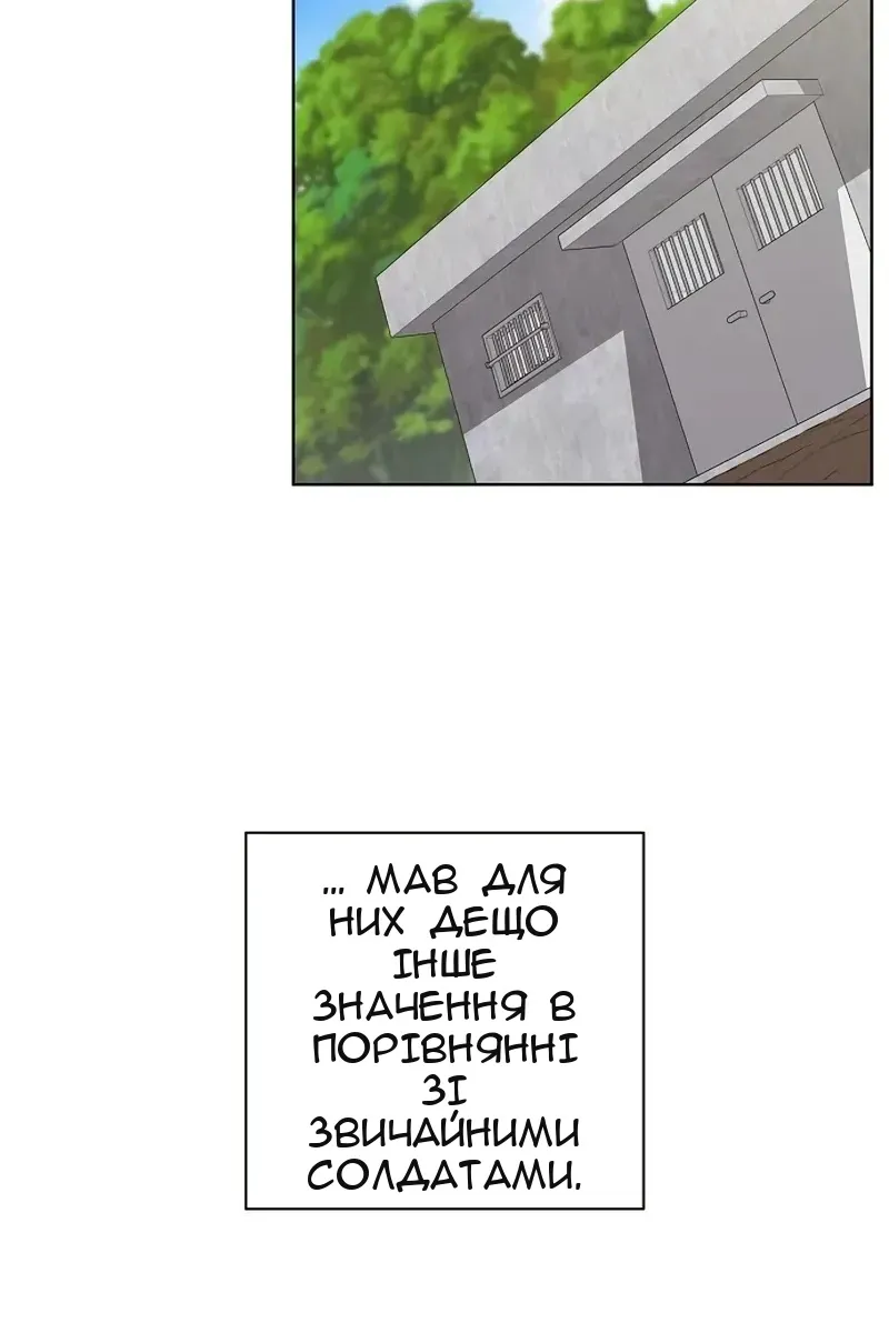 Сторінка 19