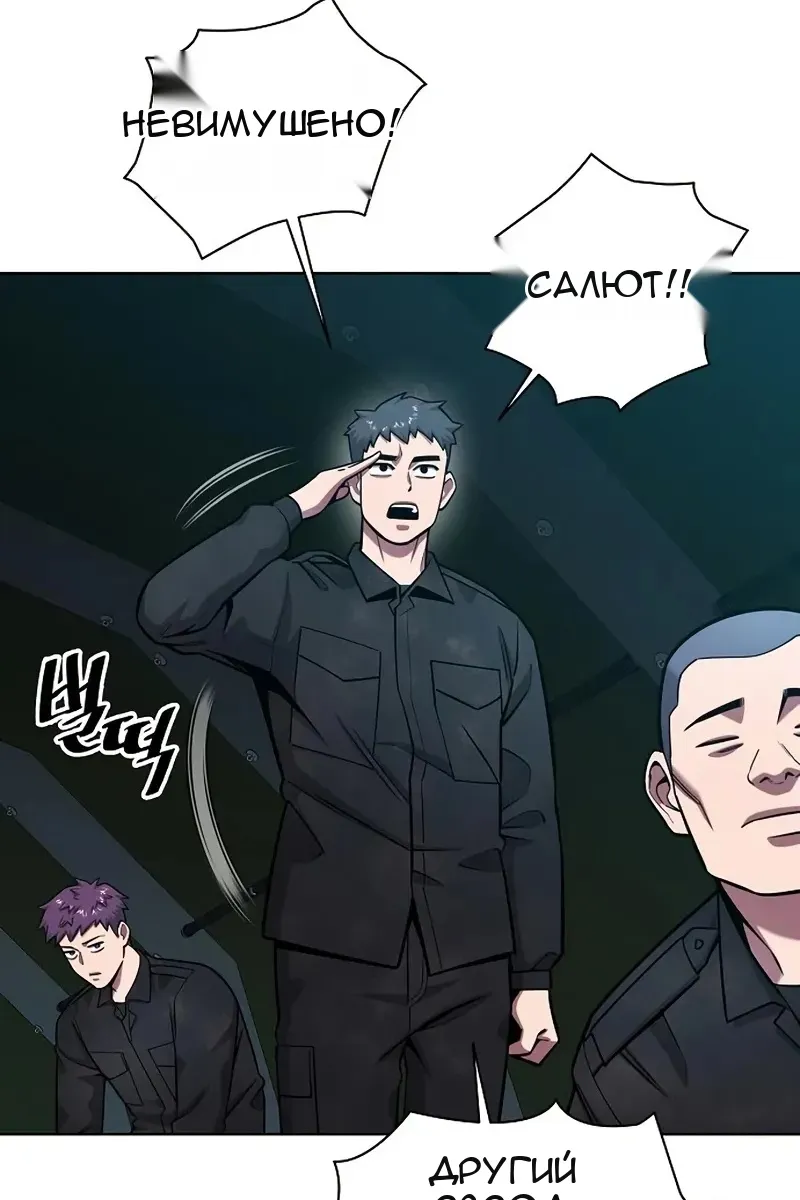 Сторінка 40