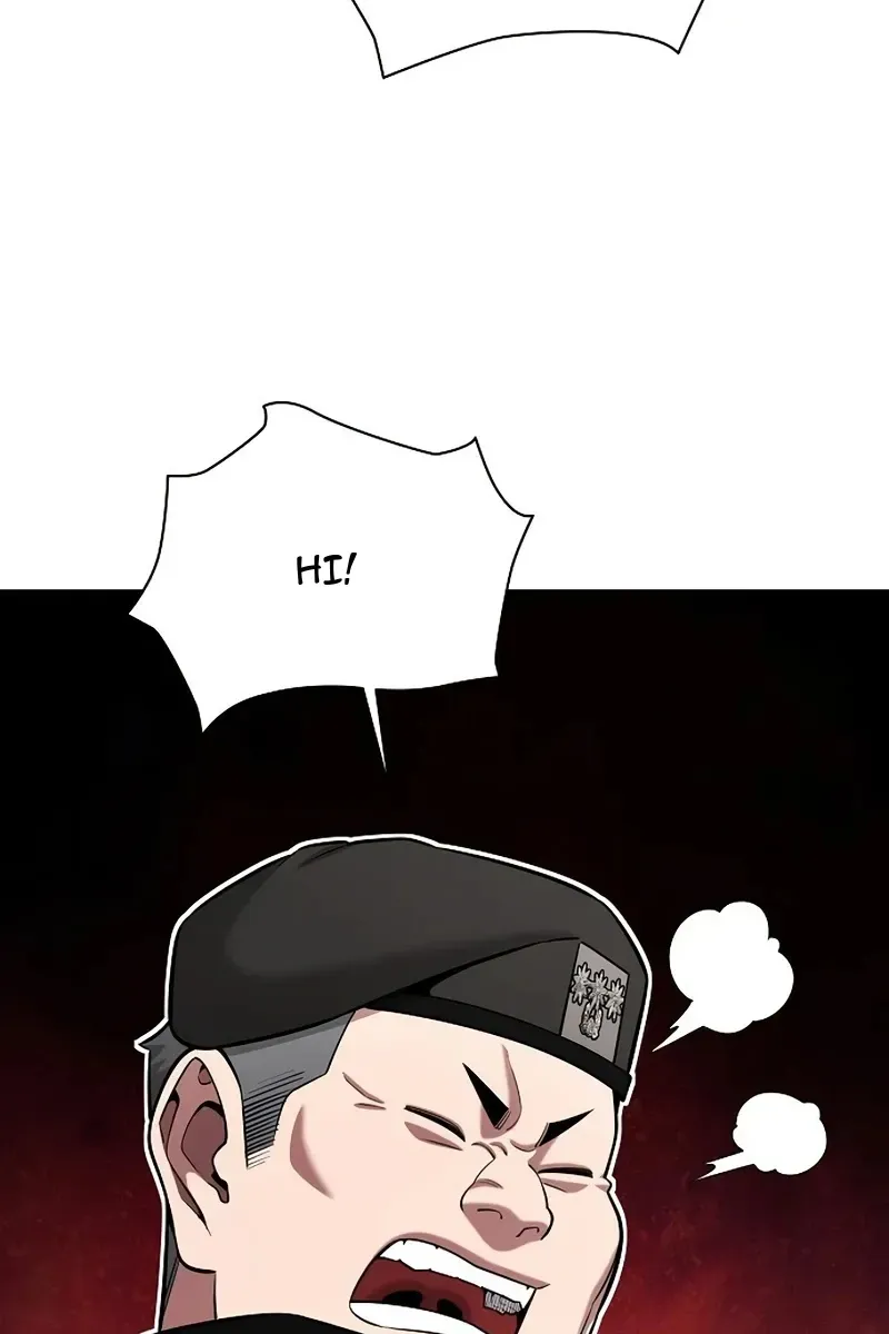 Сторінка 77
