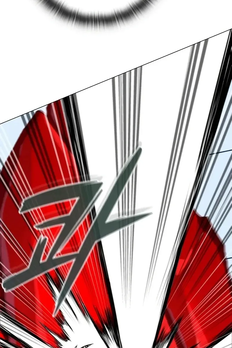 Сторінка 3