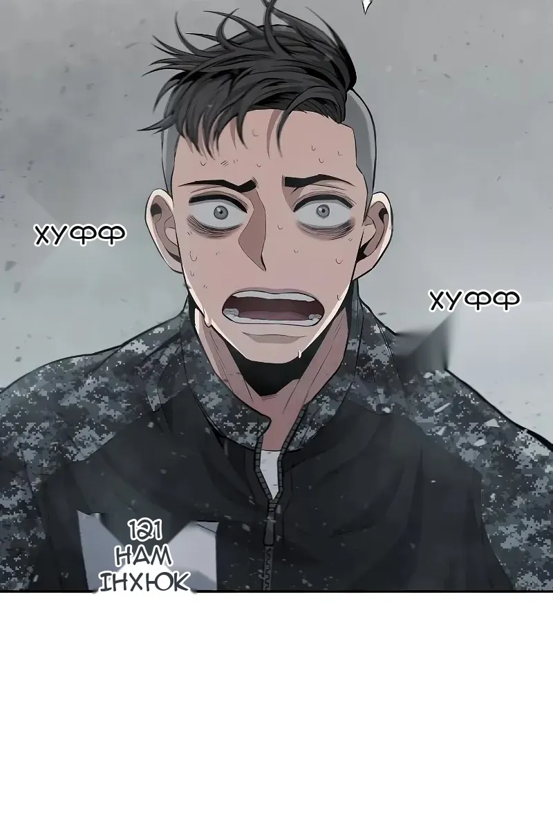 Сторінка 15