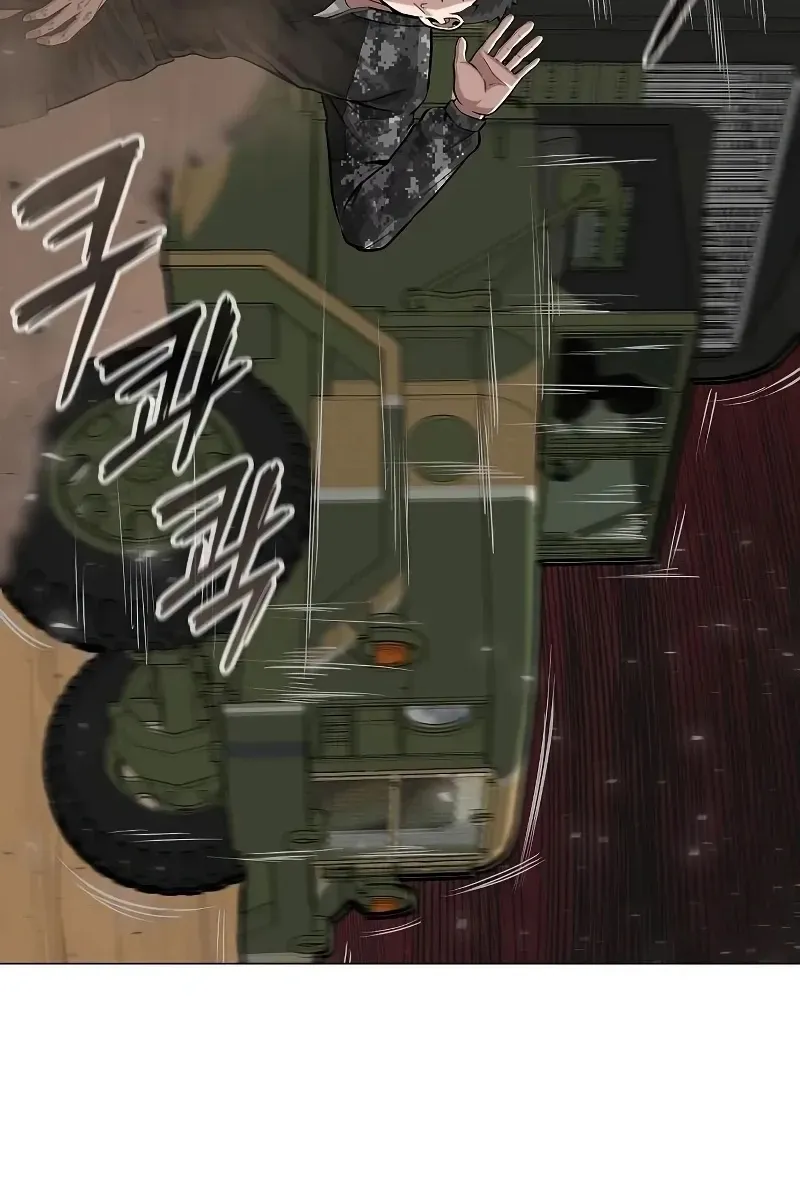 Сторінка 117