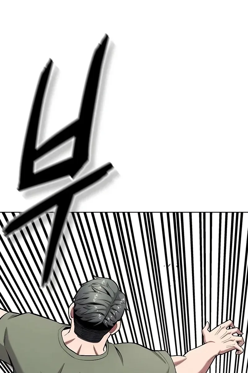 Сторінка 47