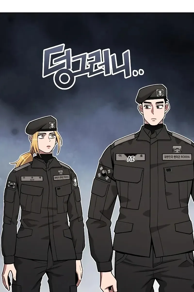 Сторінка 13