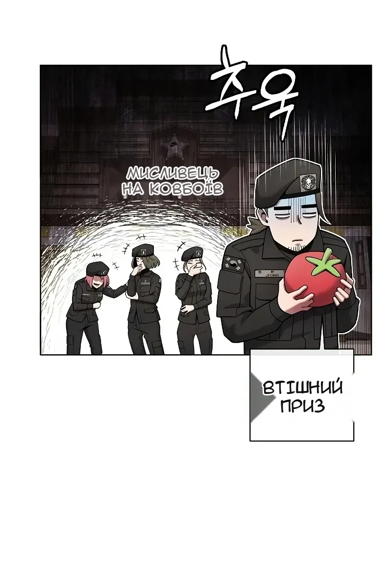 Сторінка 35
