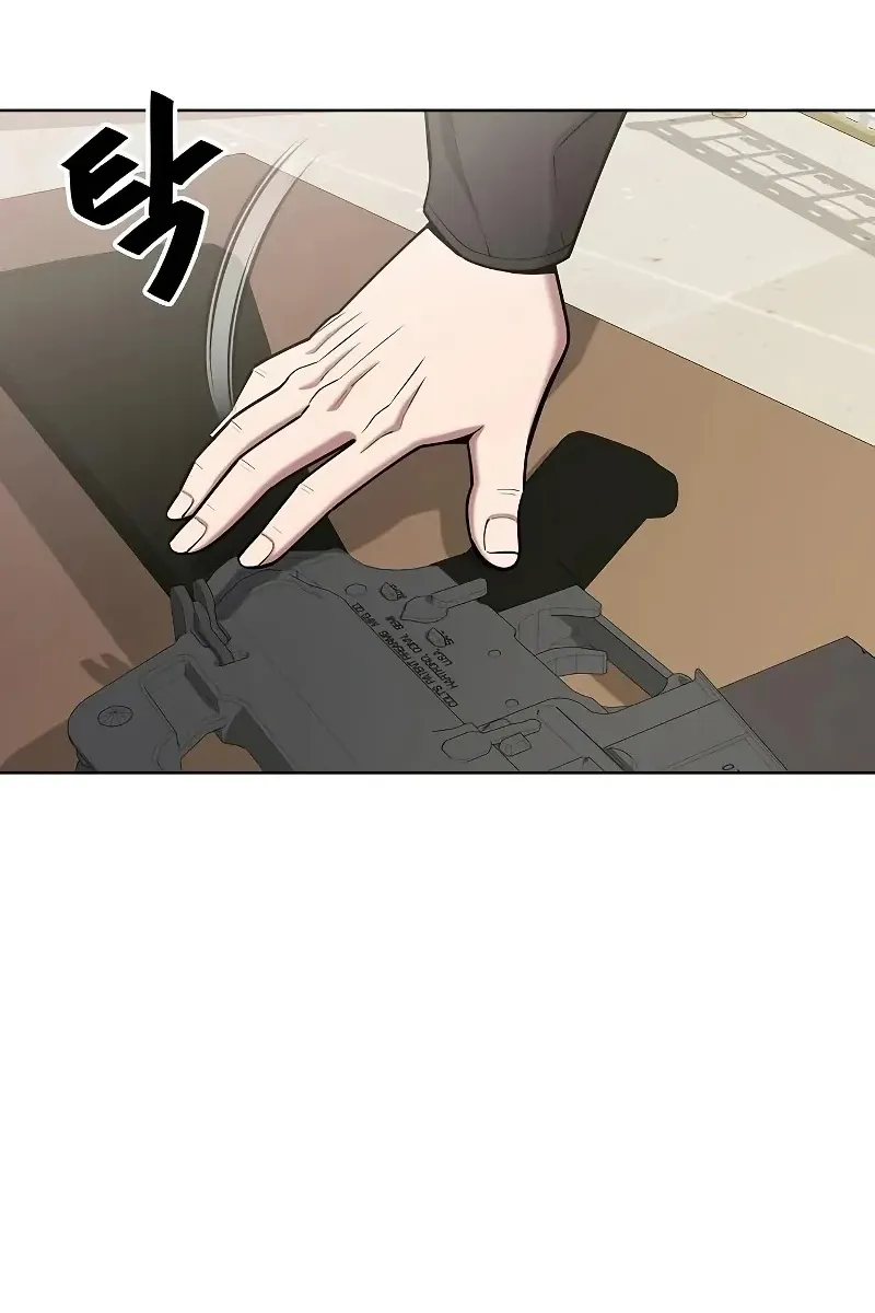 Сторінка 46