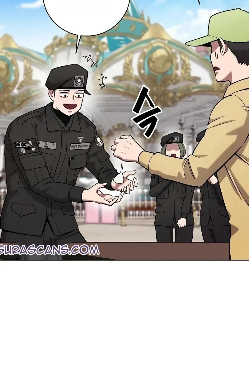 Сторінка 50