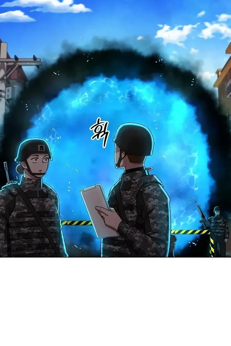 Сторінка 122