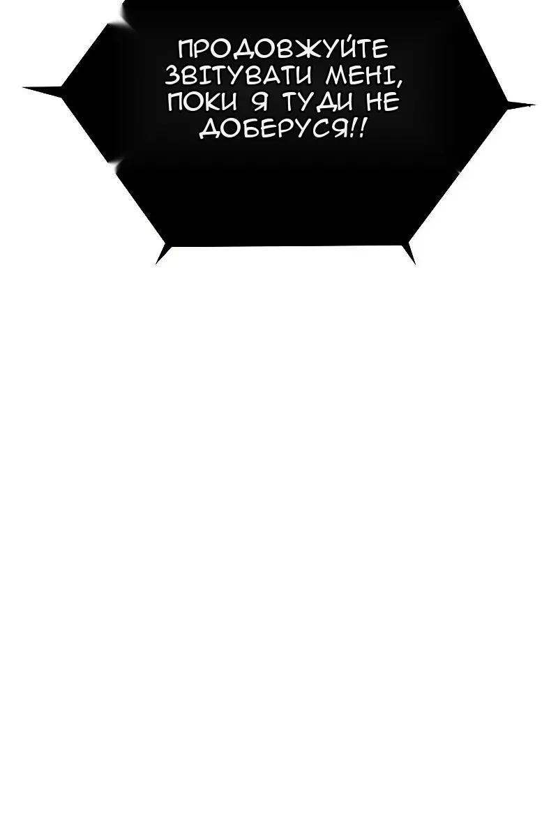 Сторінка 22