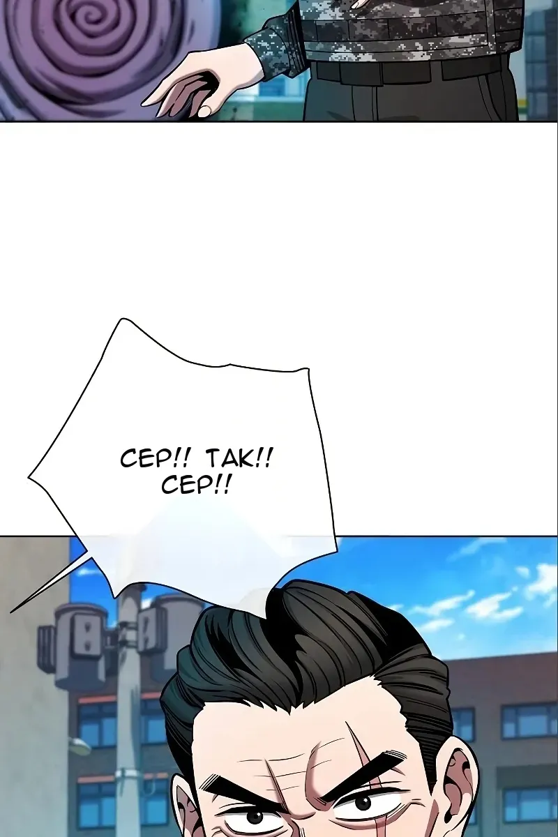 Сторінка 3
