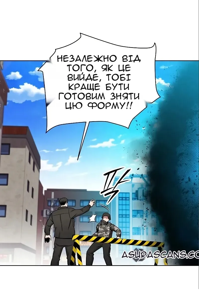 Сторінка 14
