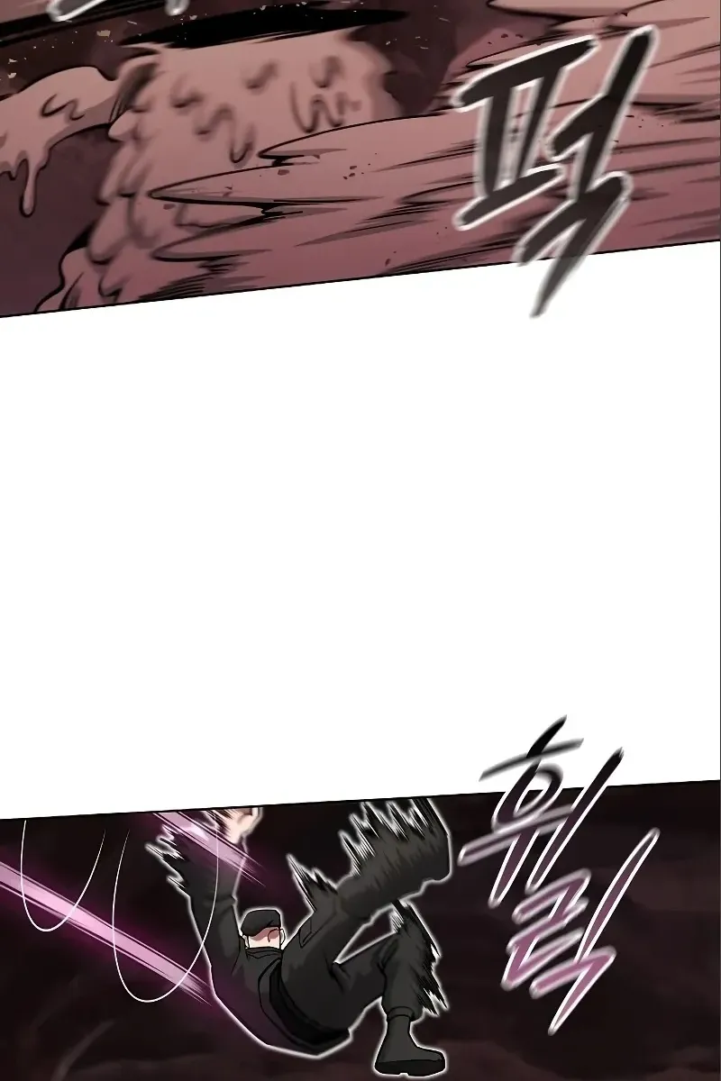 Сторінка 76