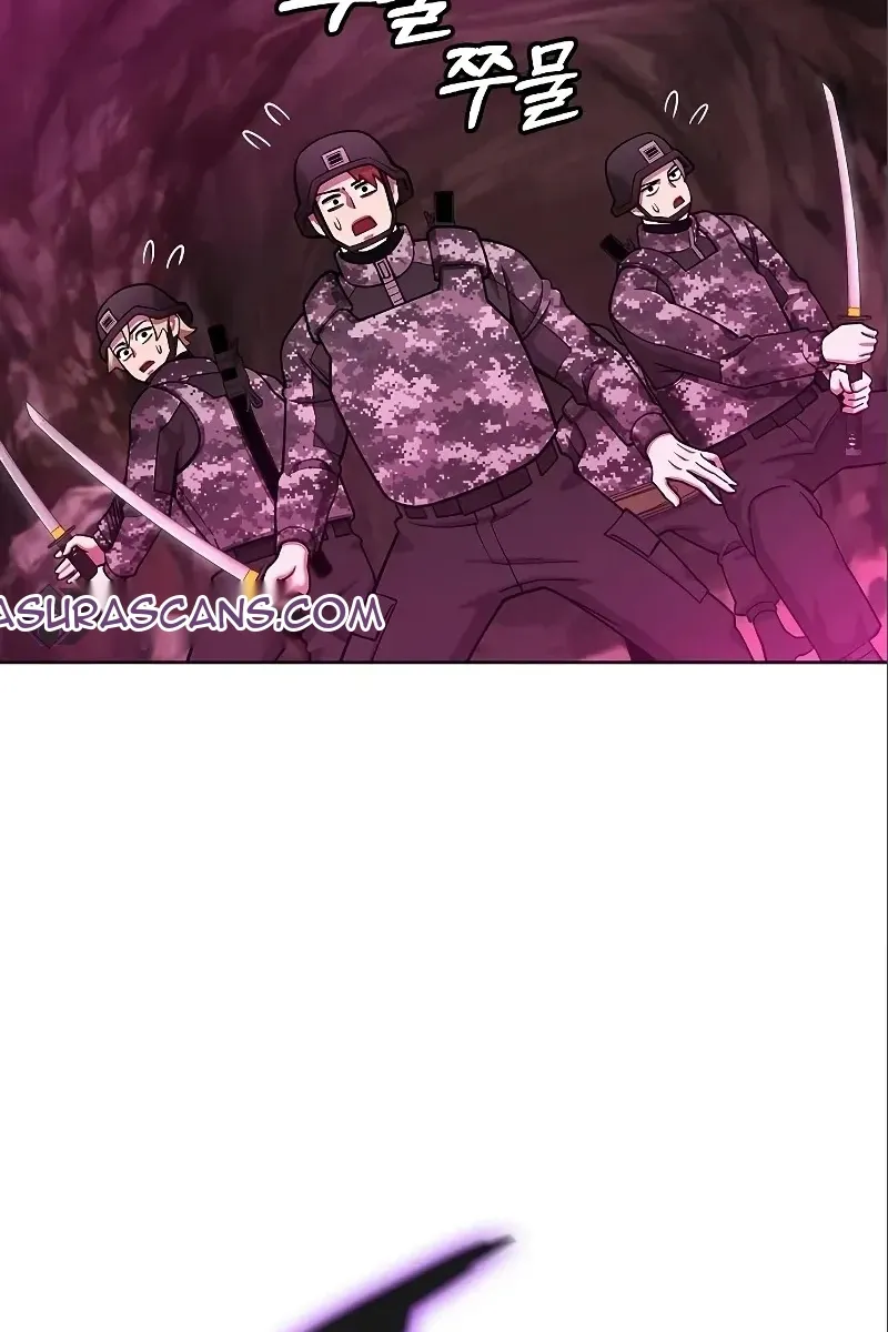 Сторінка 100