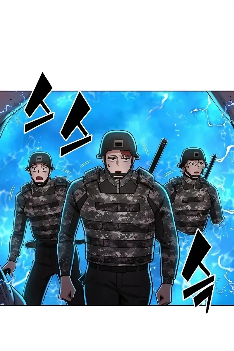 Сторінка 43