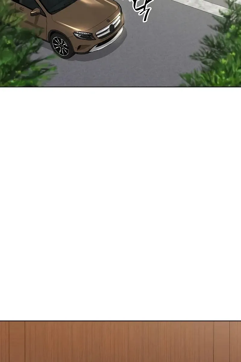 Сторінка 8