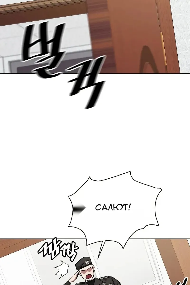 Сторінка 10