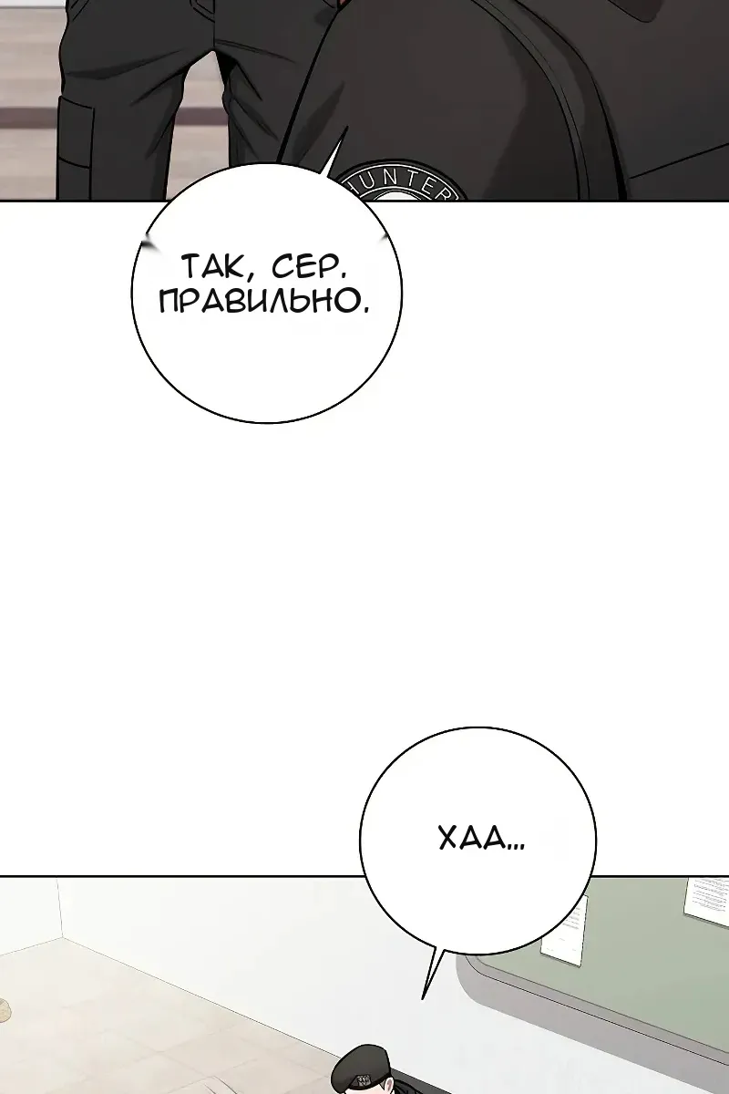 Сторінка 15