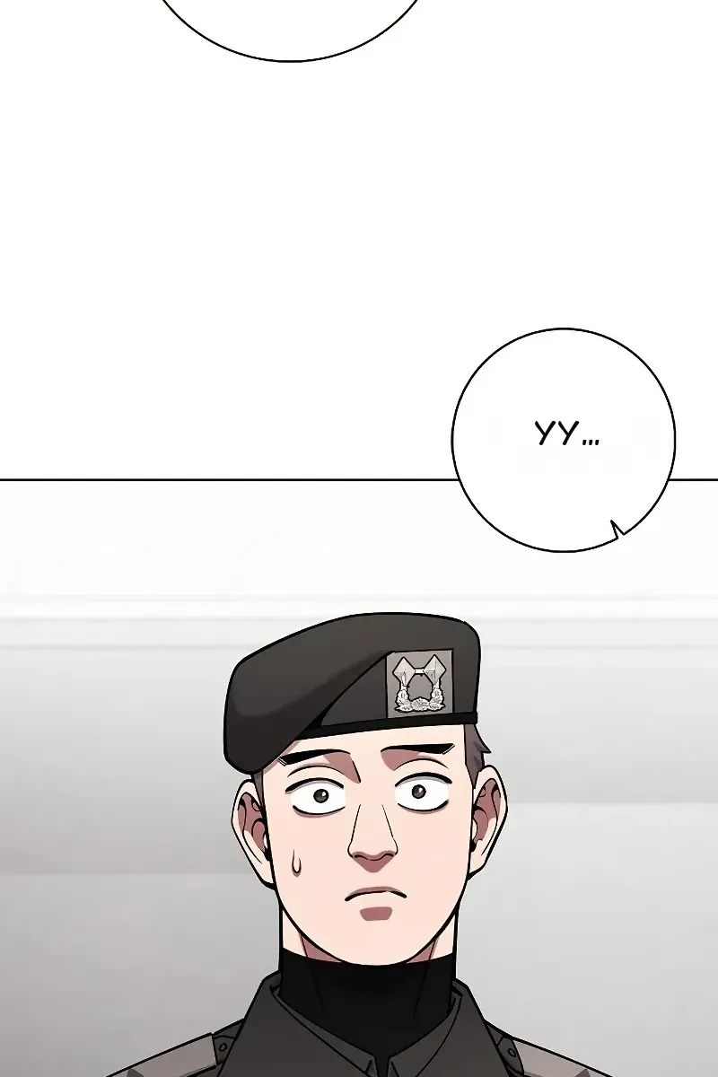Сторінка 18