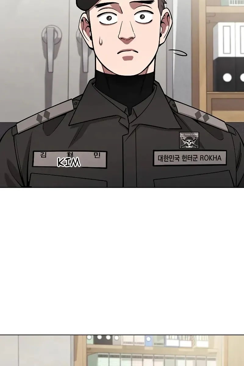 Сторінка 20