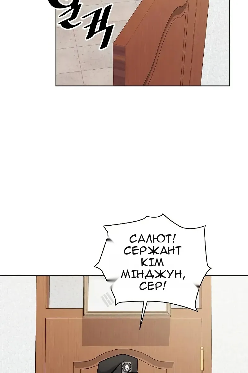 Сторінка 41
