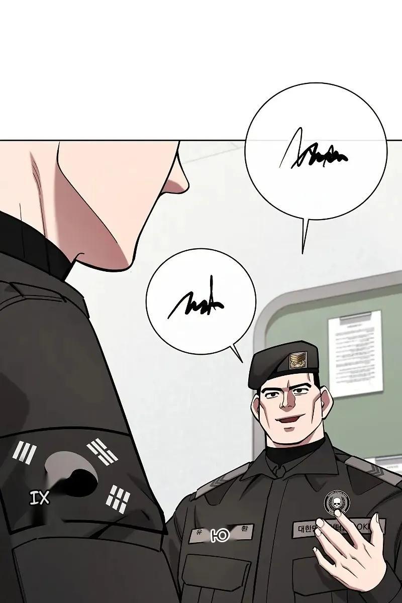 Сторінка 57