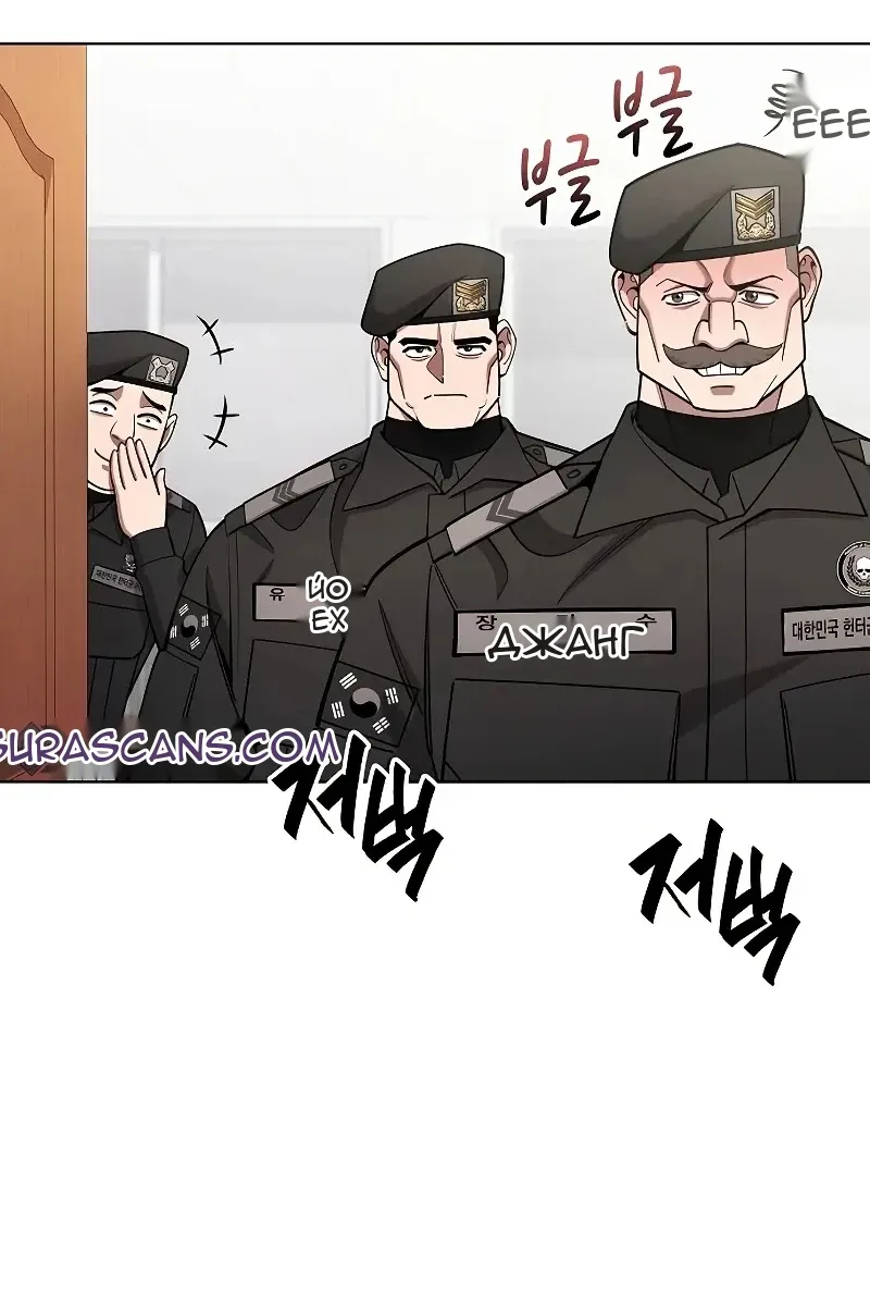 Сторінка 100