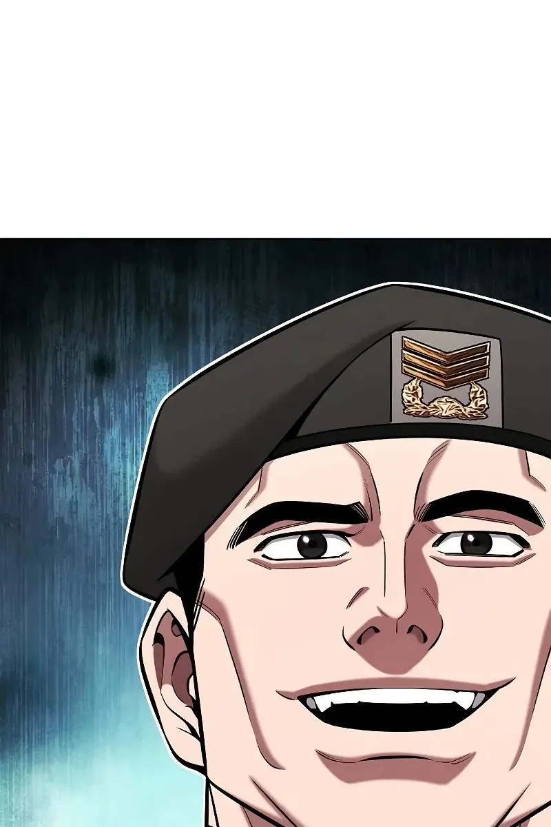 Сторінка 118
