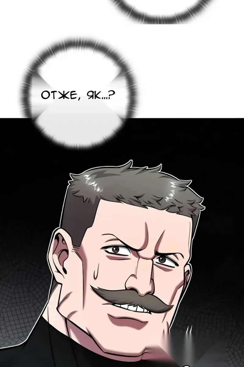 Сторінка 41