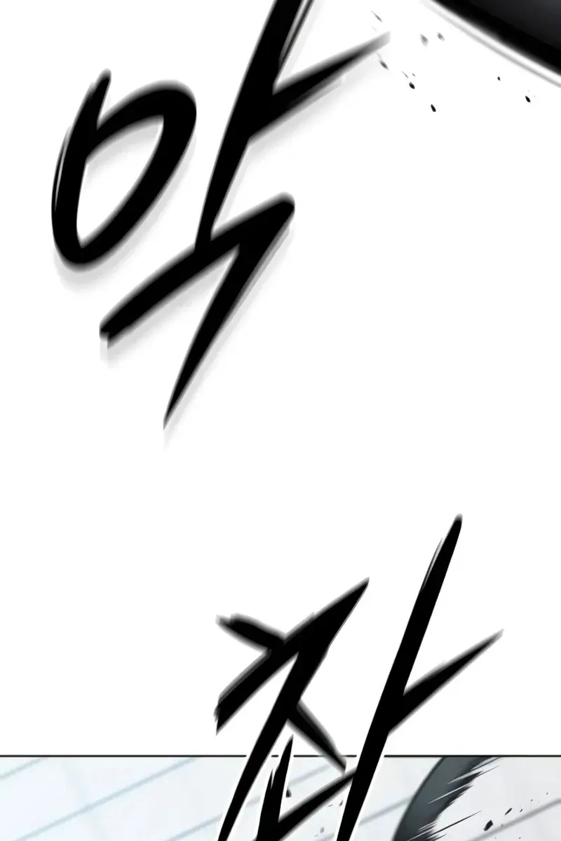 Сторінка 72