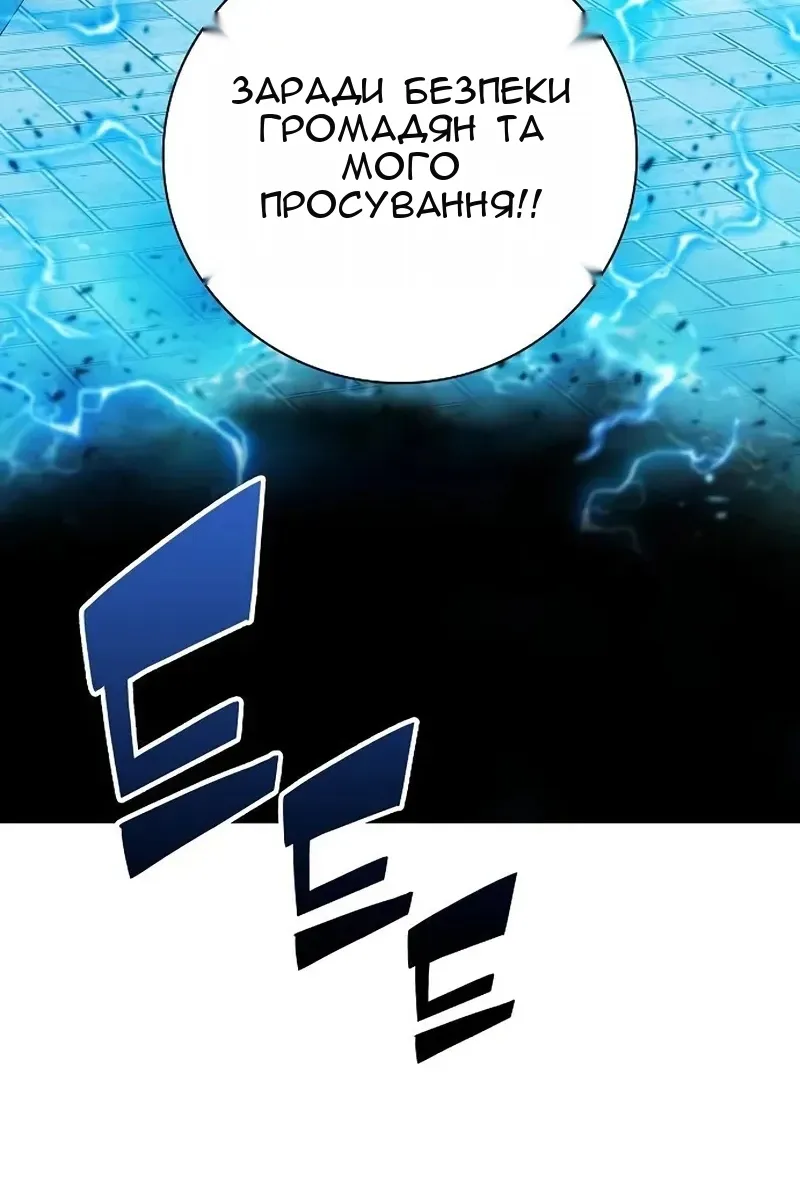Сторінка 37