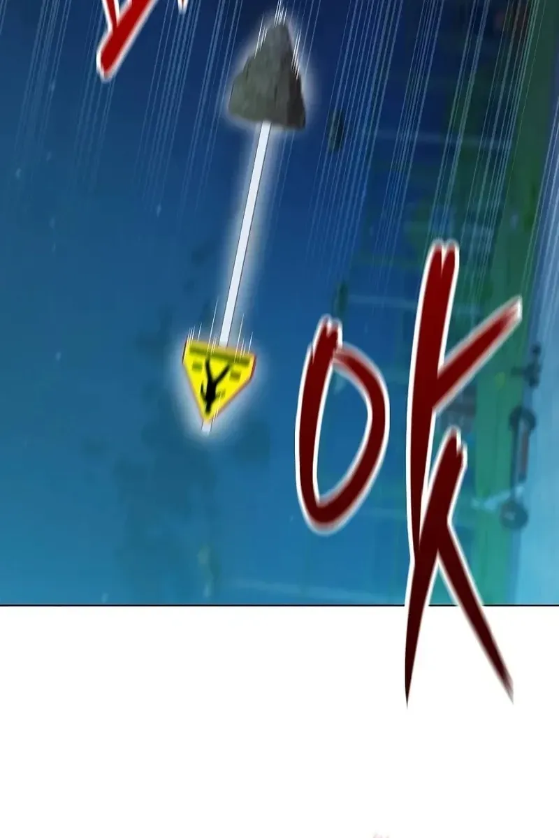 Сторінка 100